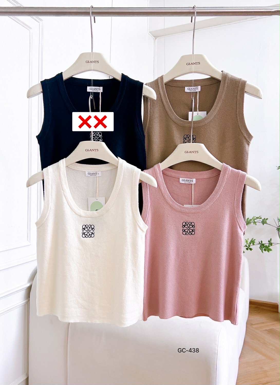 Knitted Sleeveless Top